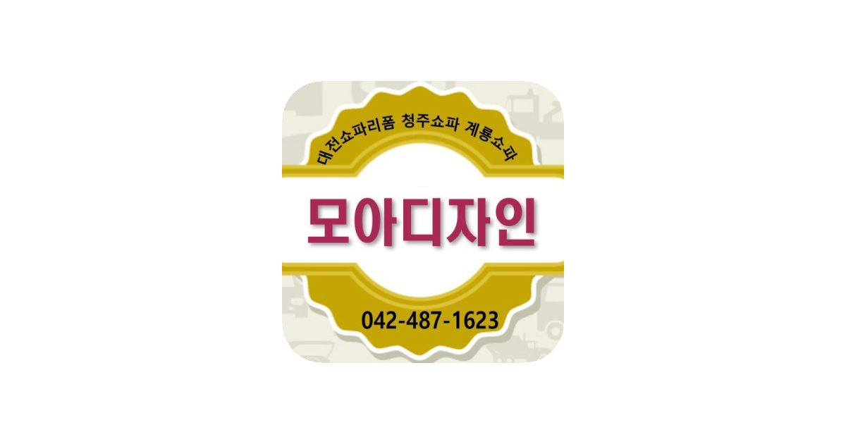 공유 카드