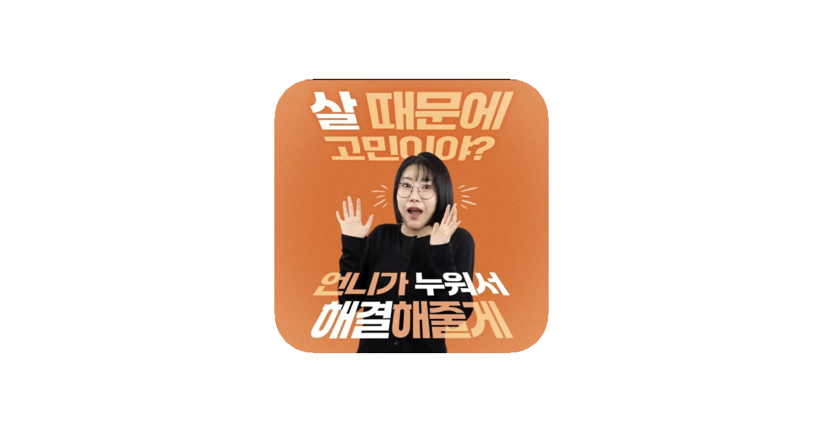 공유 카드