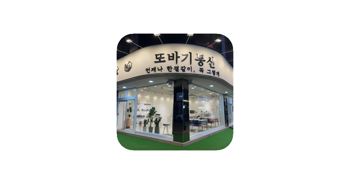 공유 카드
