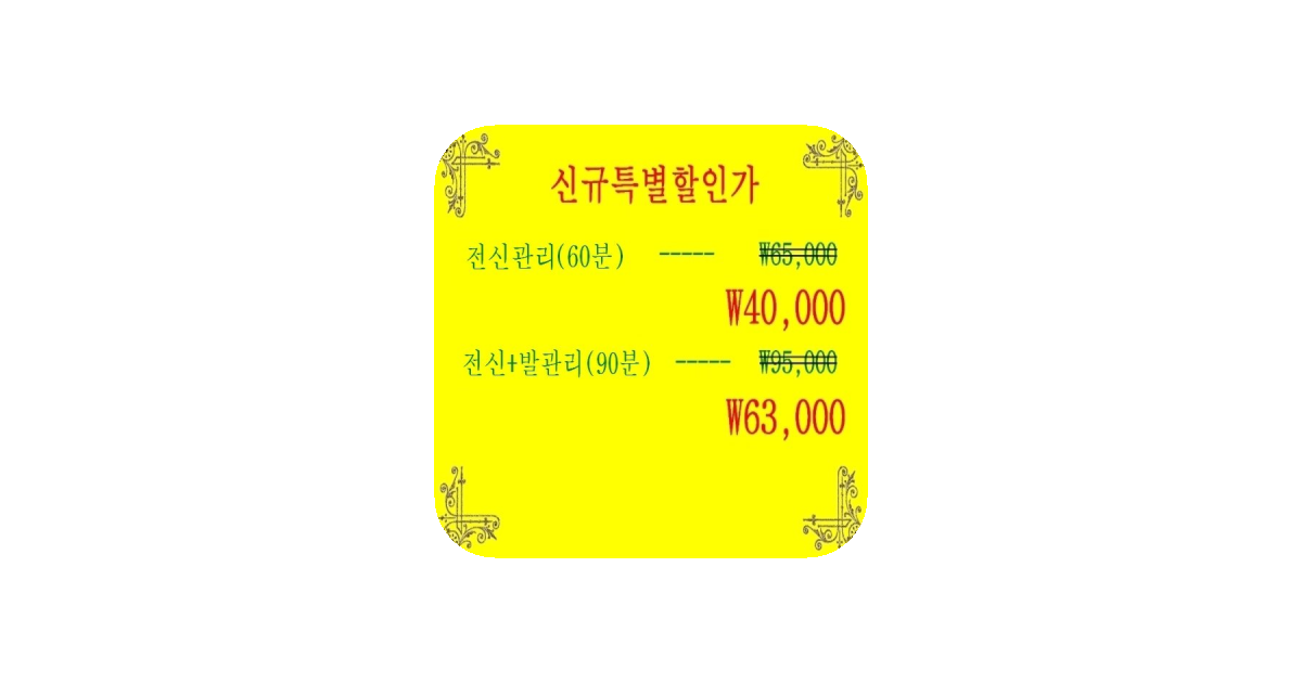 공유 카드