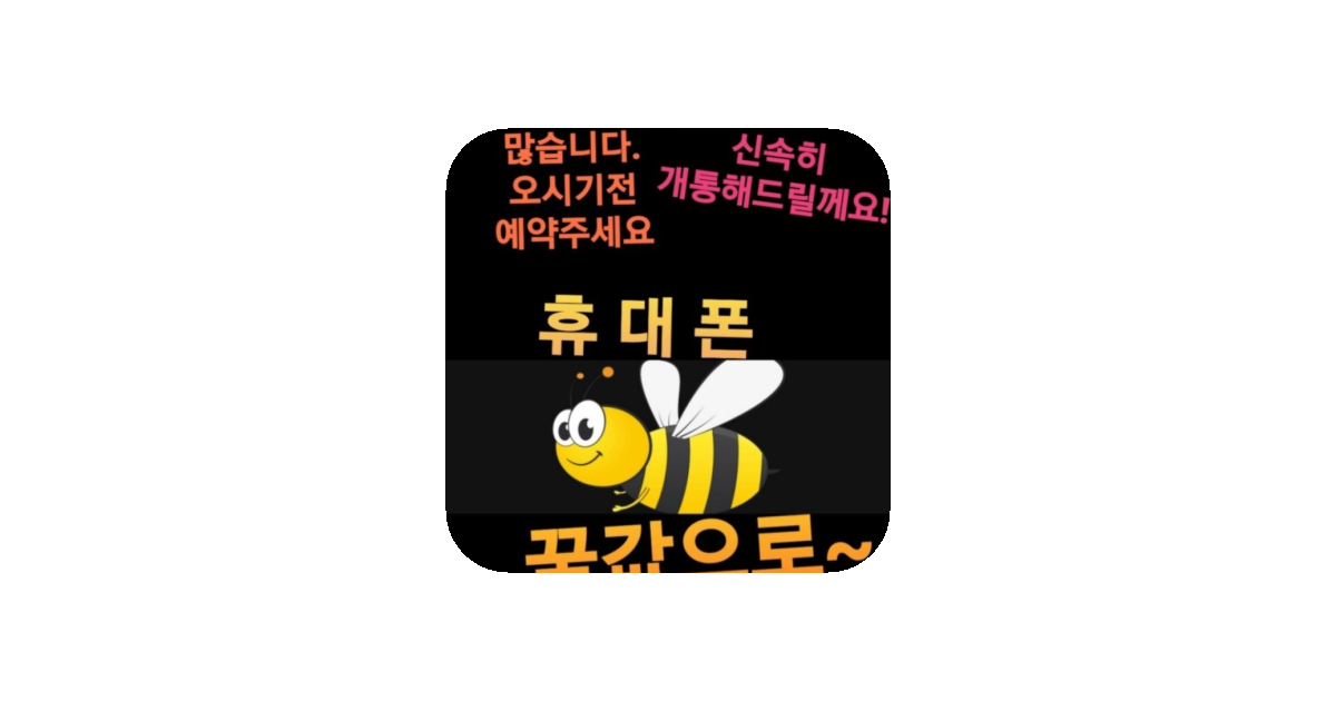 공유 카드