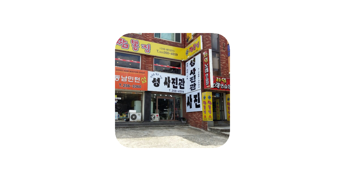 공유 카드