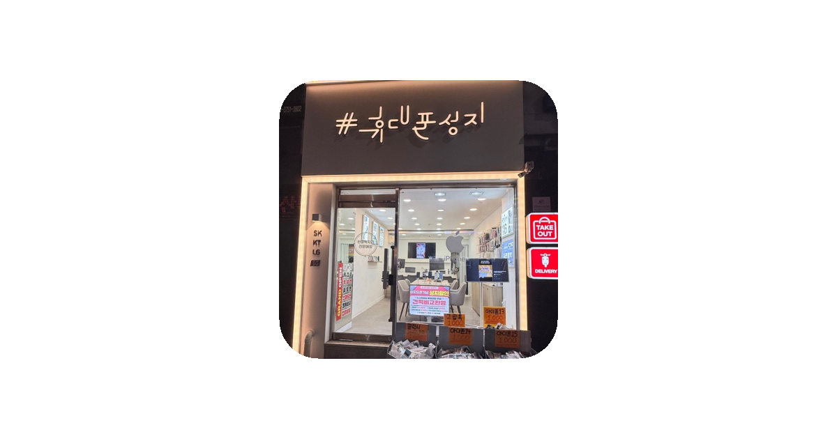 공유 카드
