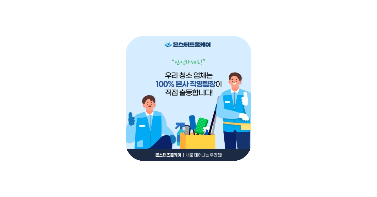 공유 카드