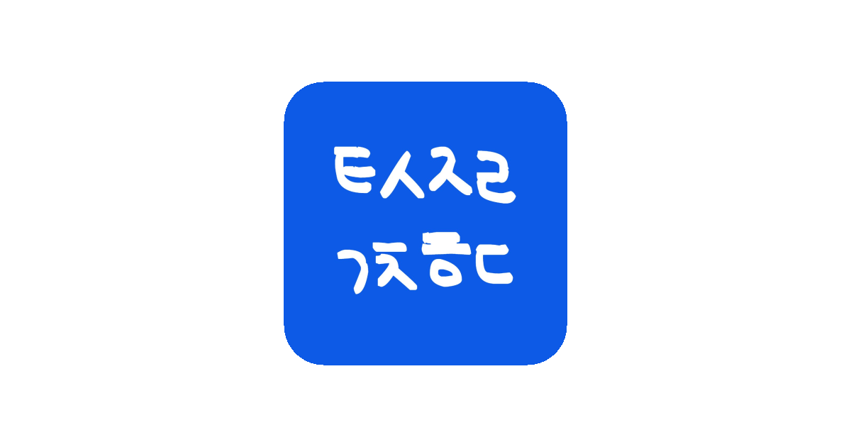 공유 카드