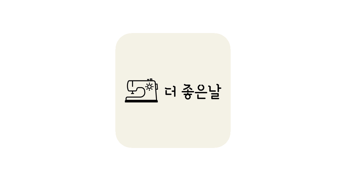 공유 카드