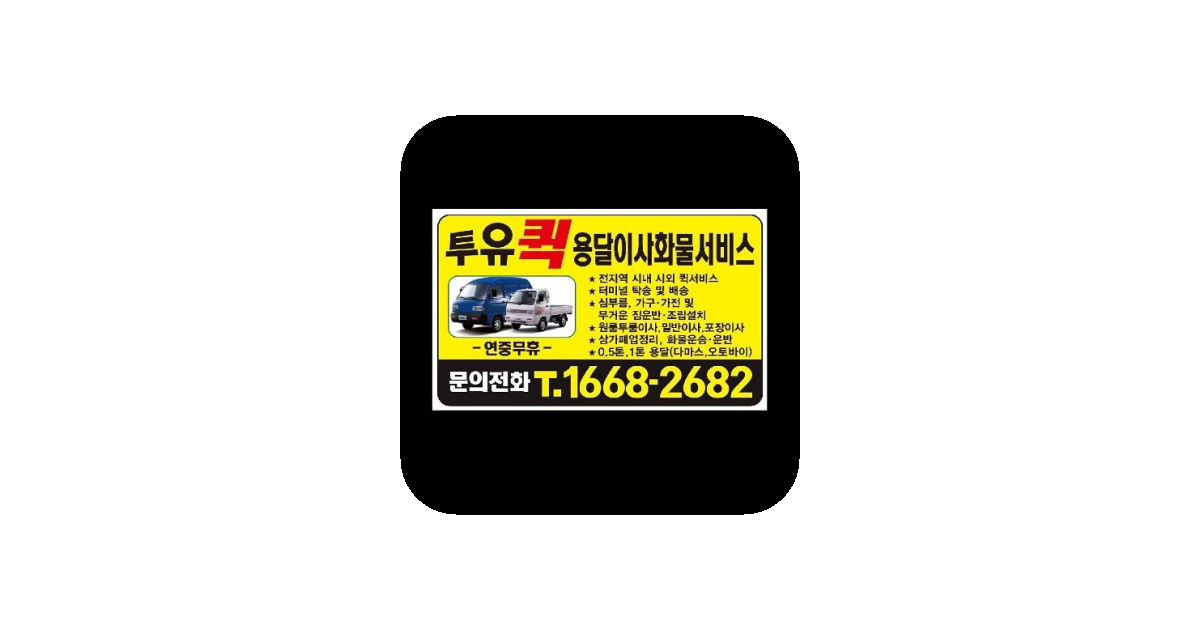 공유 카드