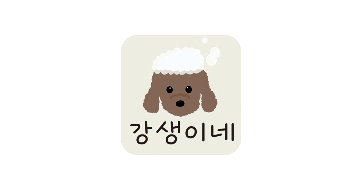 공유 카드