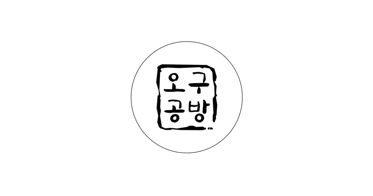 공유 카드