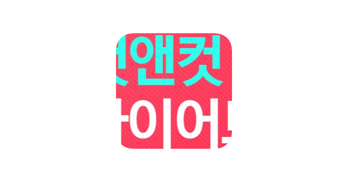 공유 카드