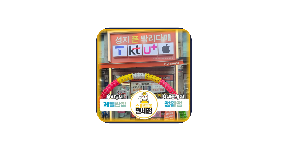 공유 카드