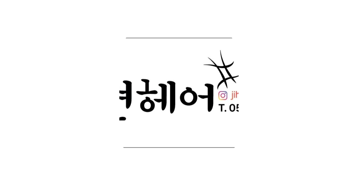 공유 카드