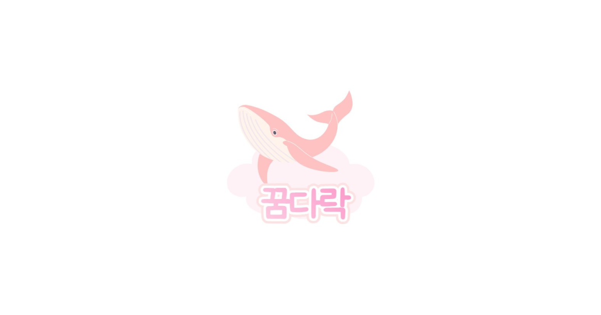 공유 카드