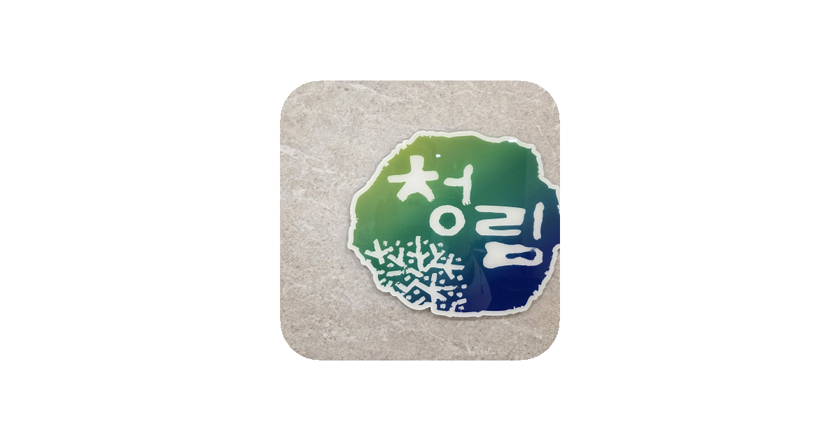 공유 카드