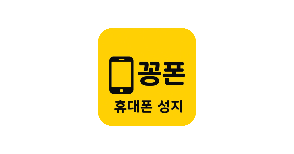 공유 카드