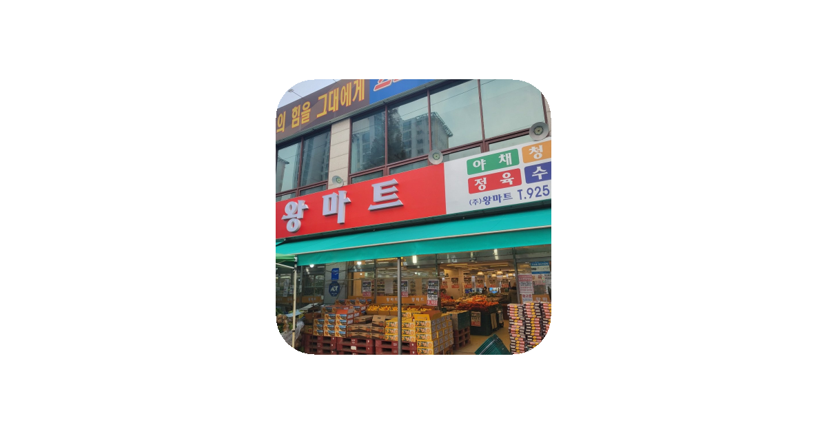 공유 카드