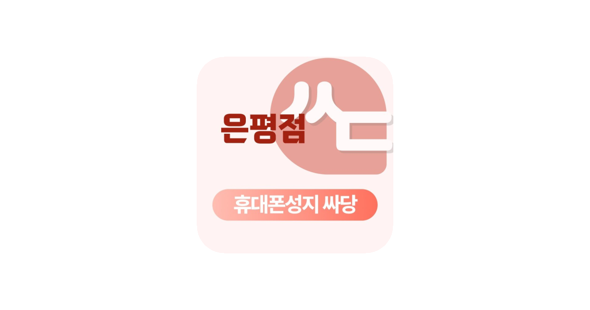공유 카드