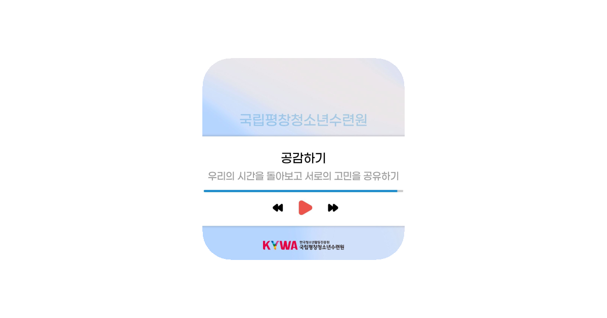 공유 카드