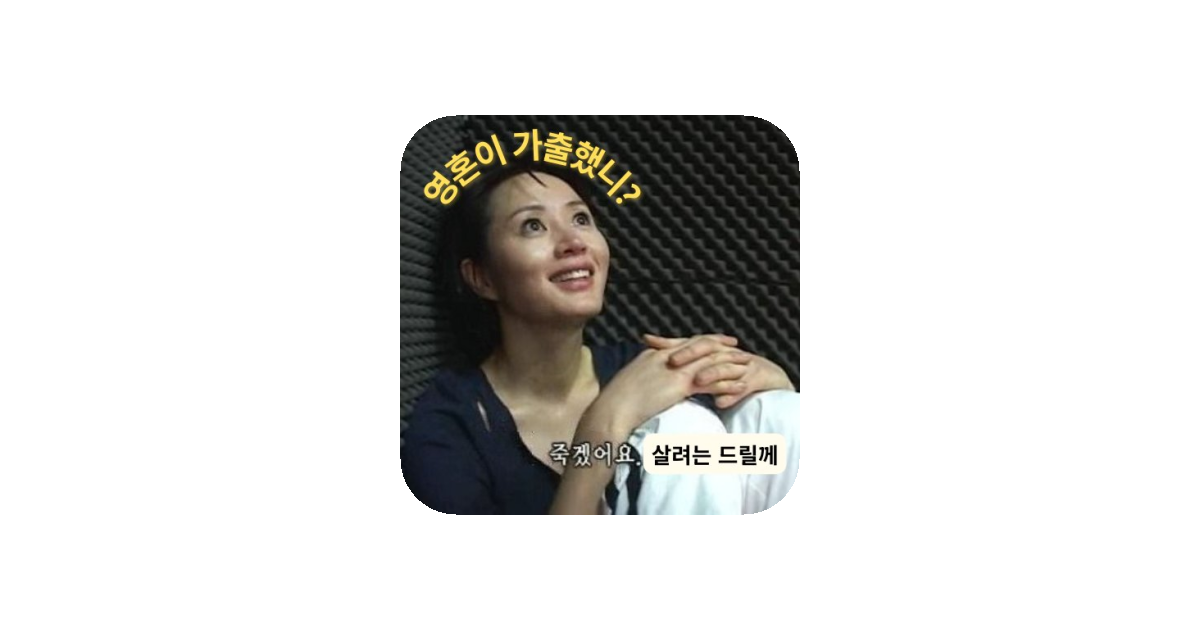 공유 카드