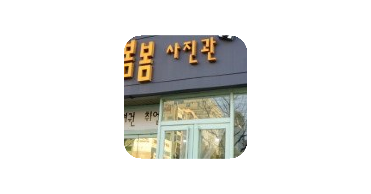 공유 카드