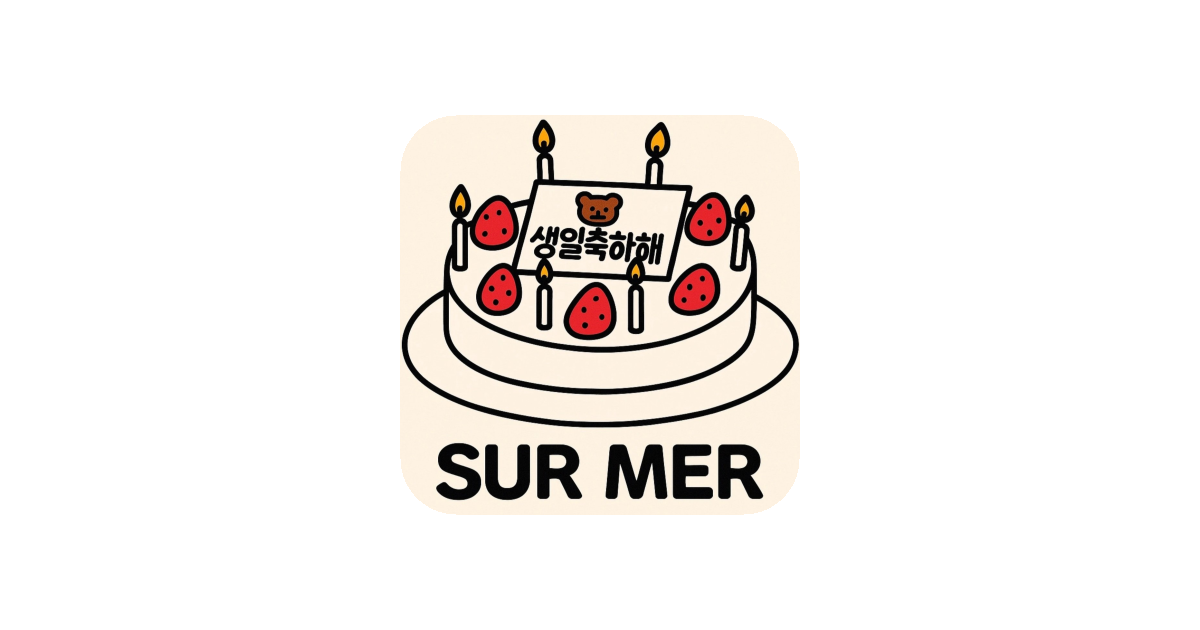 공유 카드