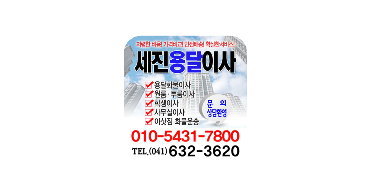 공유 카드