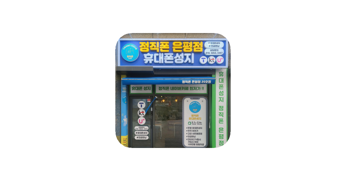 공유 카드