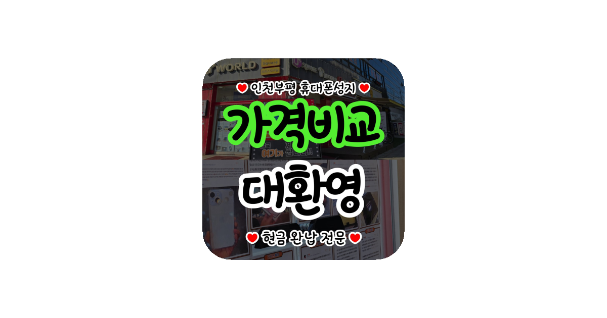 공유 카드