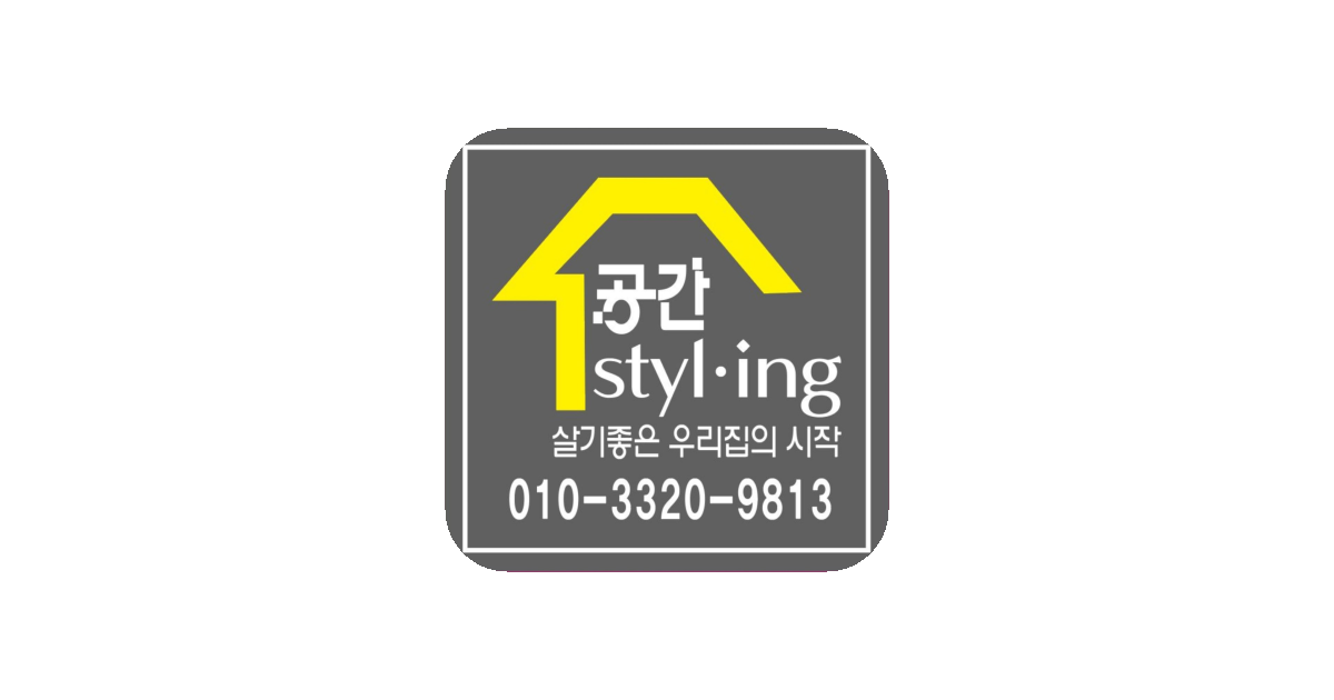 공유 카드