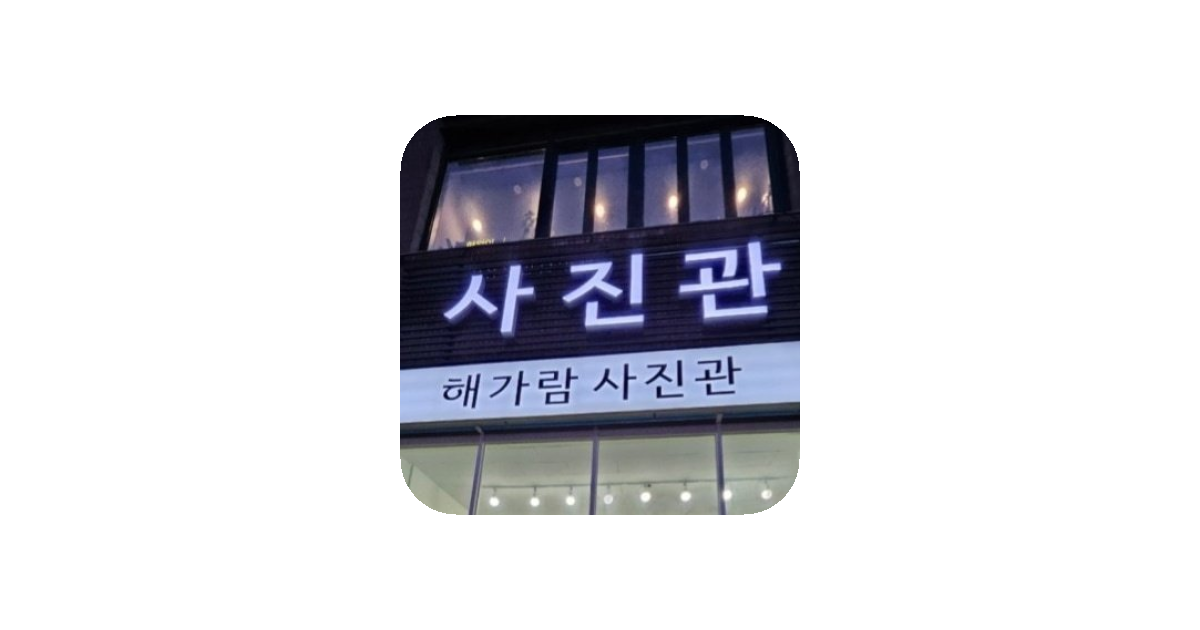 공유 카드