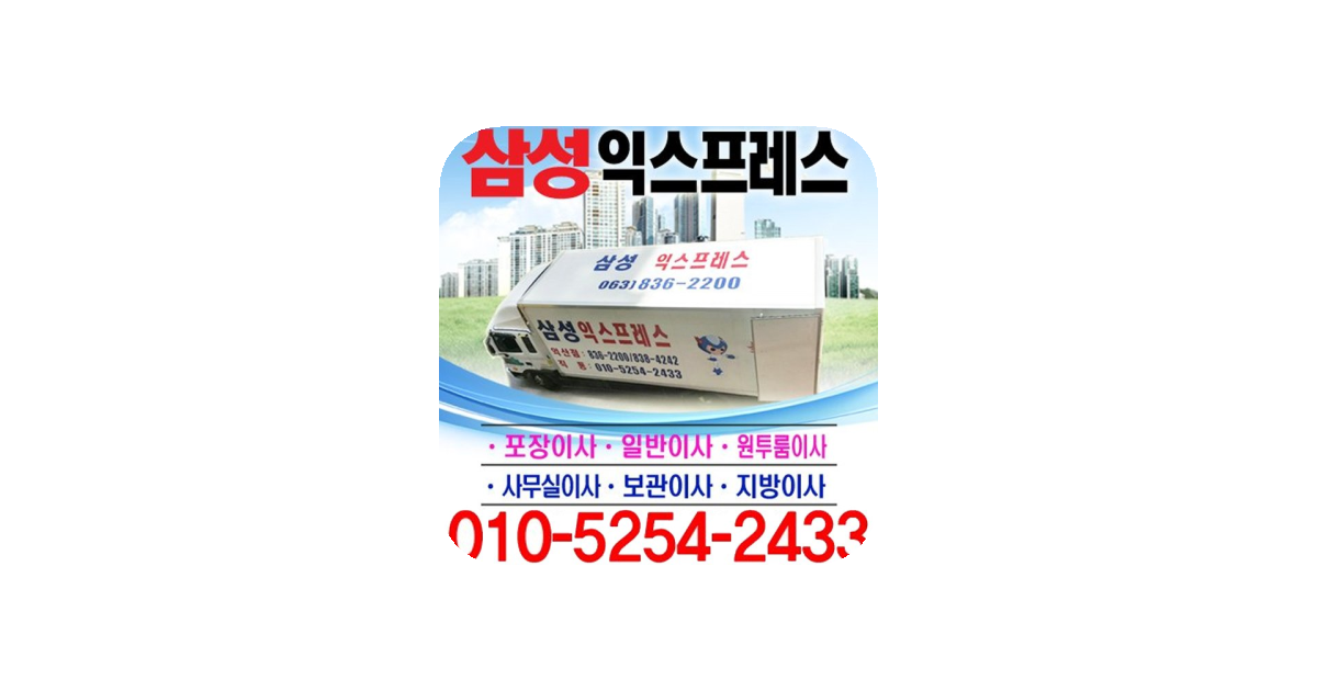 공유 카드