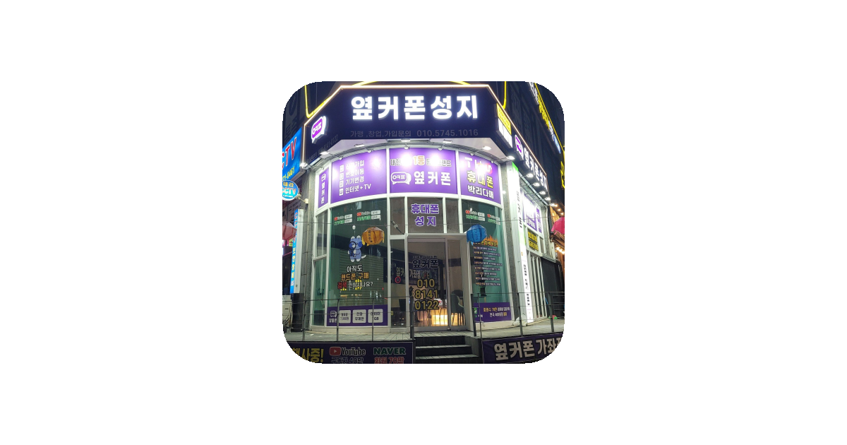 공유 카드