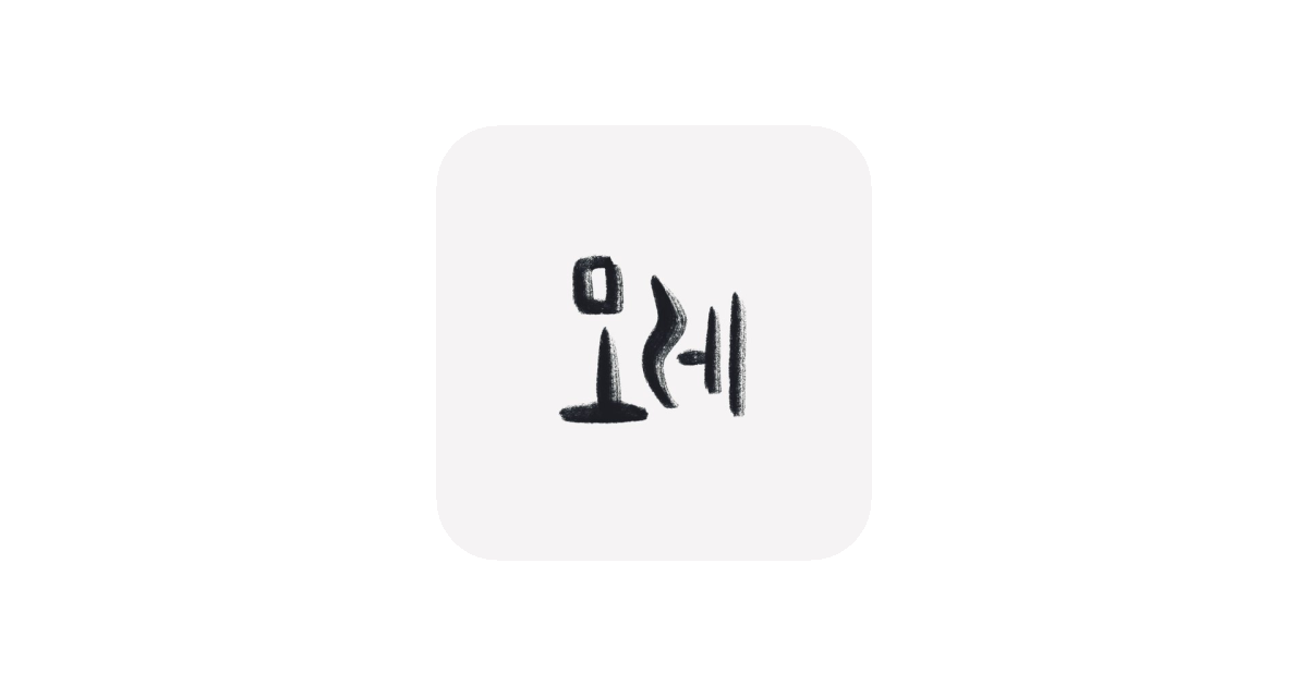 공유 카드