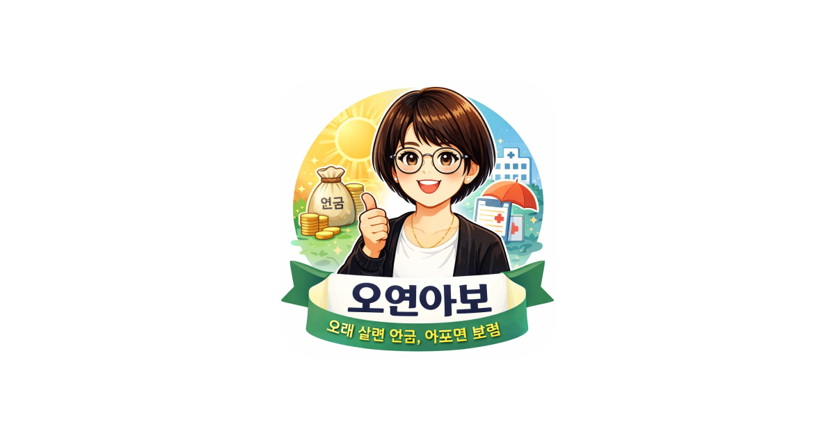 공유 카드