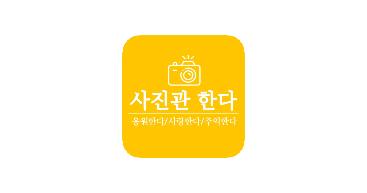 공유 카드