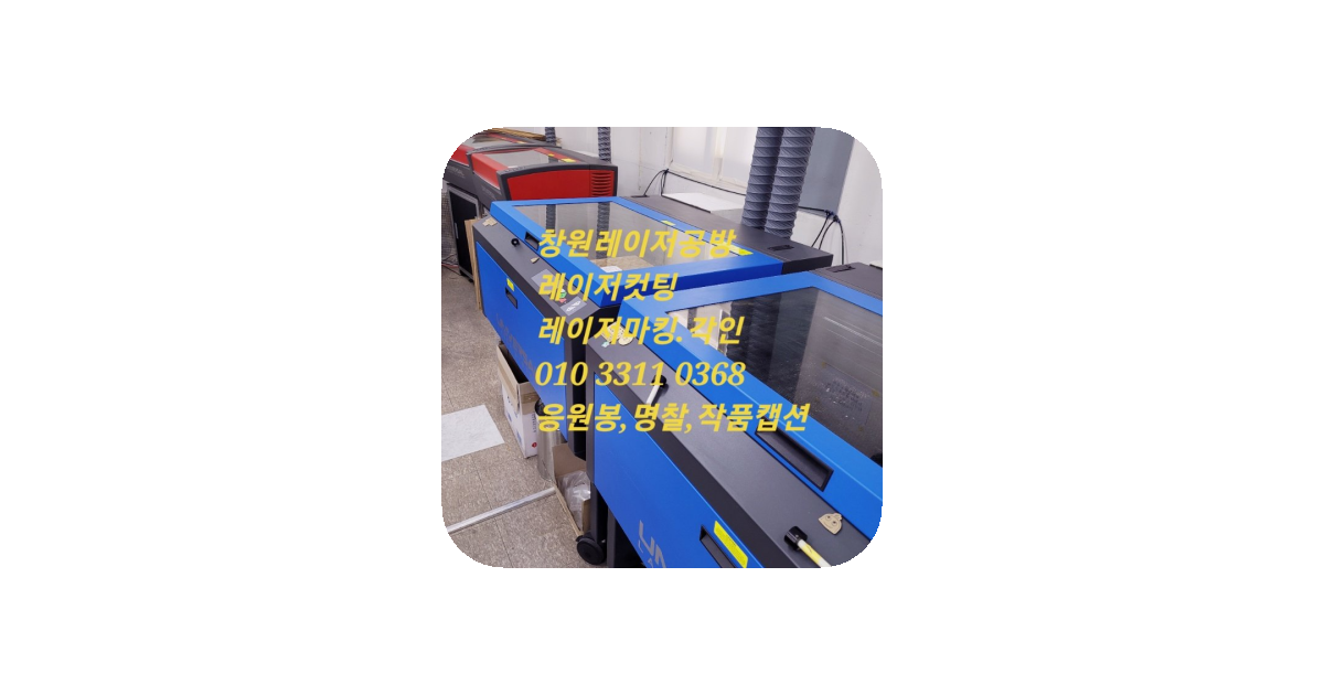 공유 카드