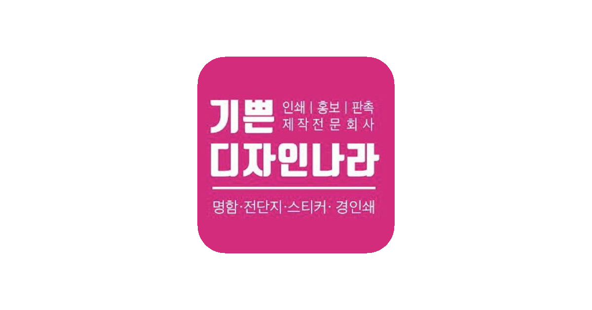 공유 카드