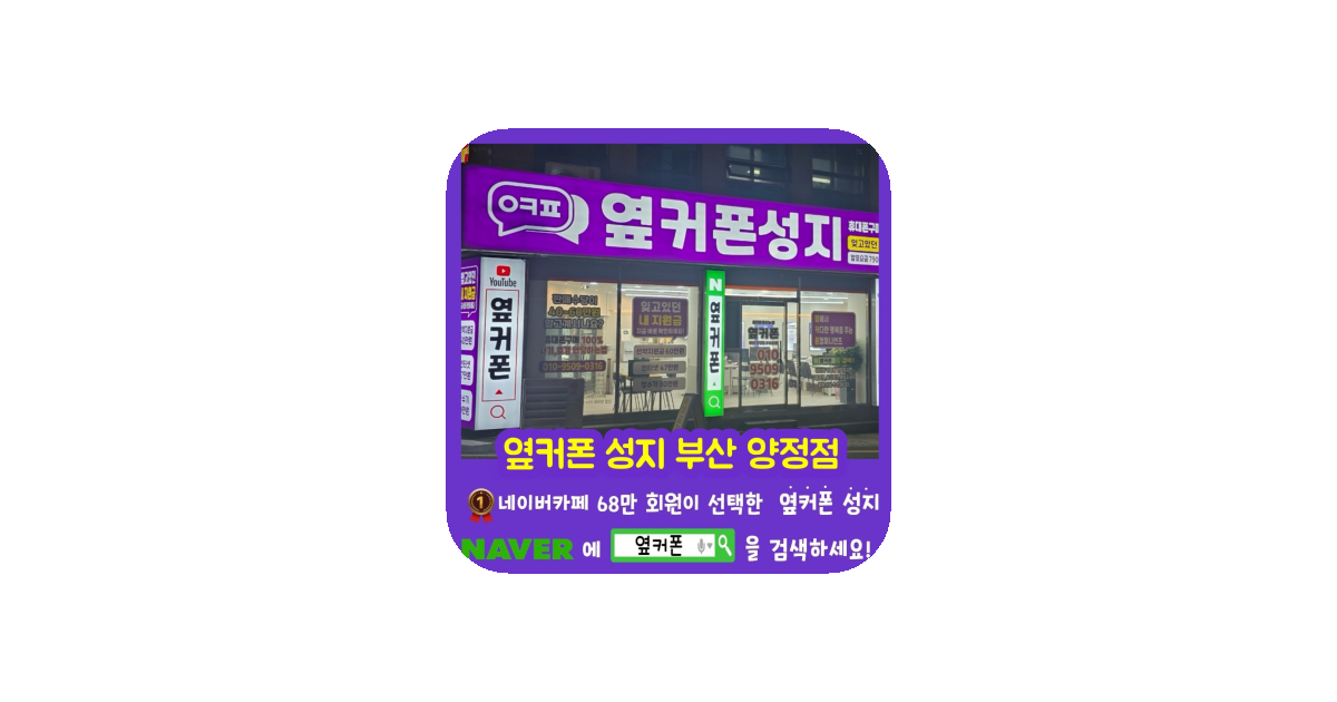 공유 카드