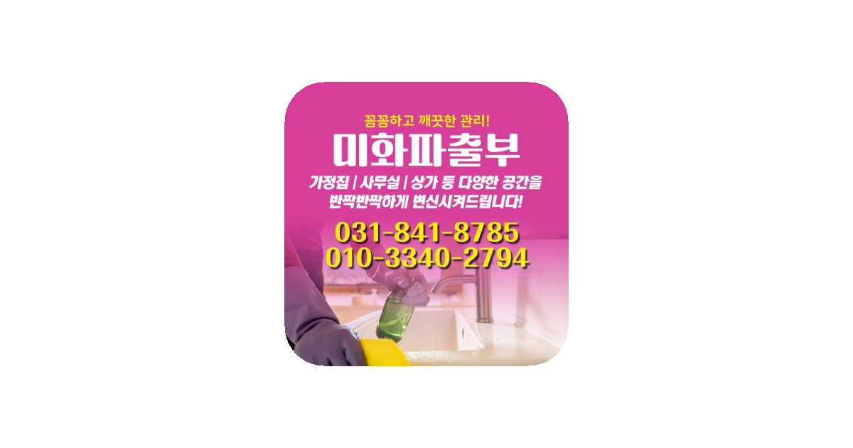공유 카드