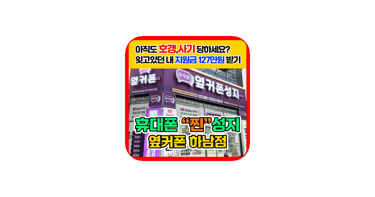 공유 카드