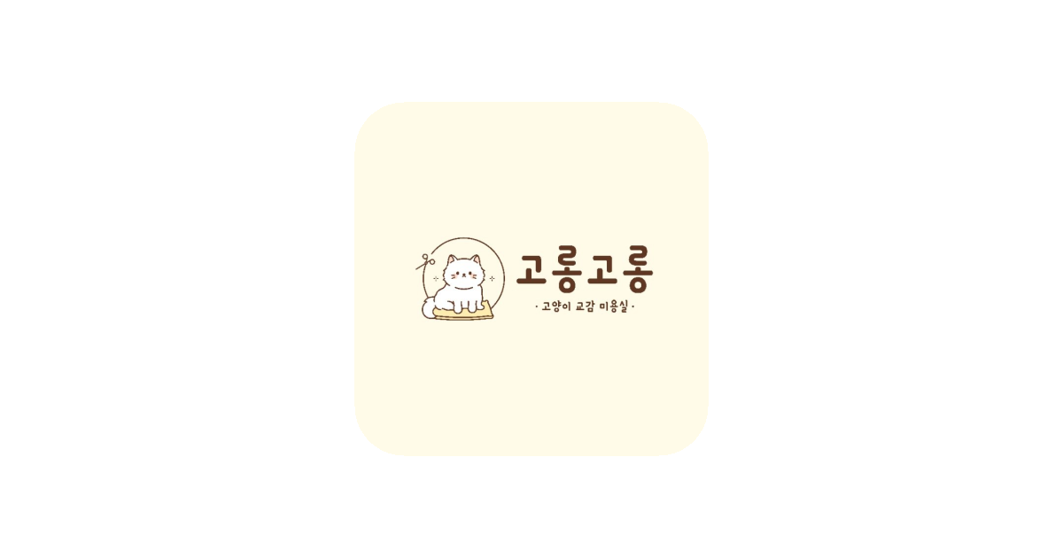공유 카드