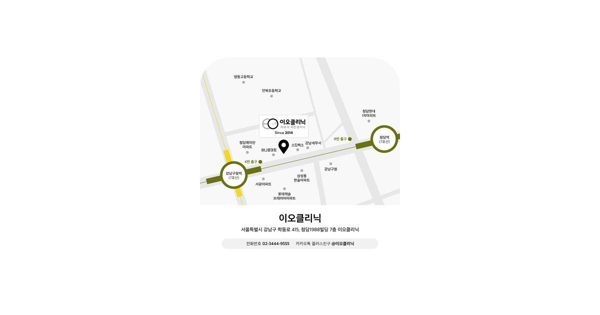 공유 카드