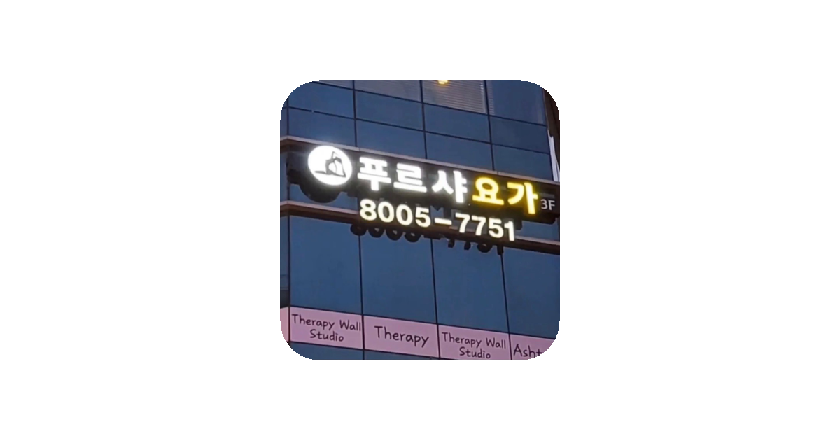 공유 카드