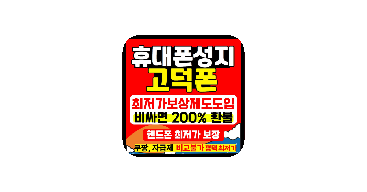 공유 카드