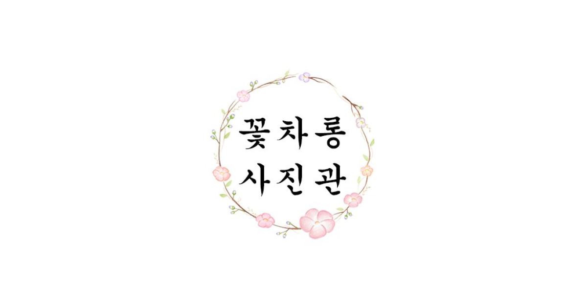 공유 카드