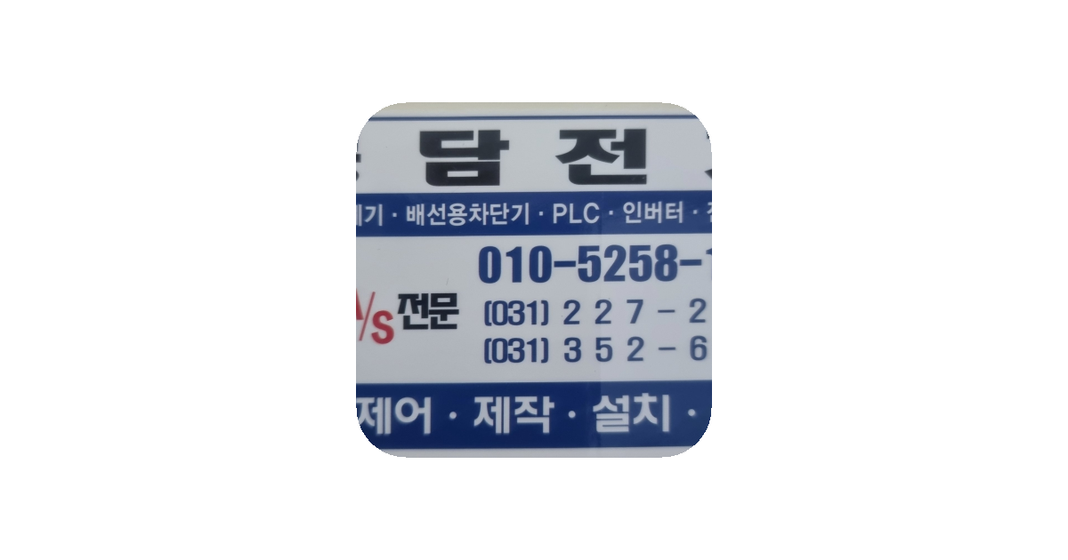 공유 카드