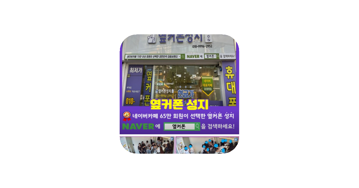 공유 카드