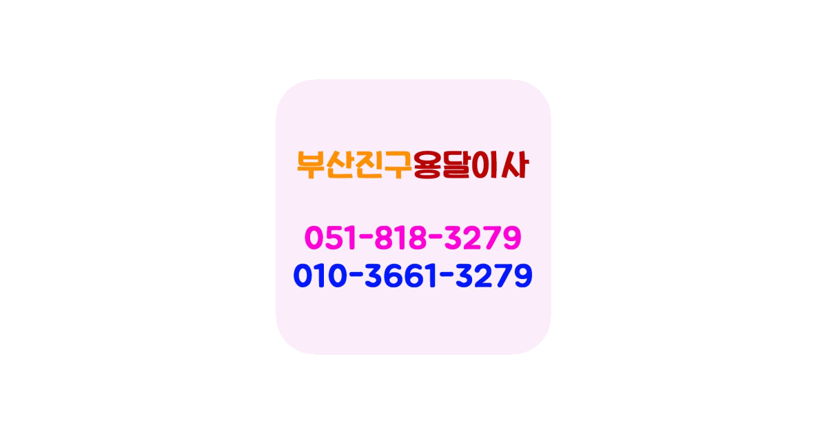 공유 카드