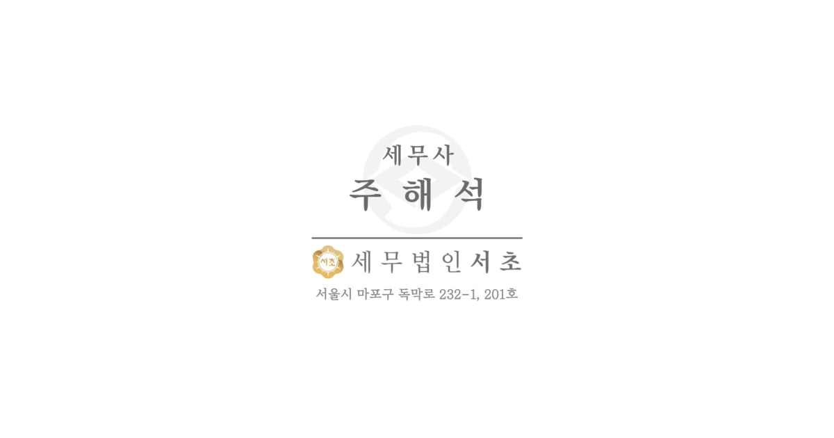 공유 카드