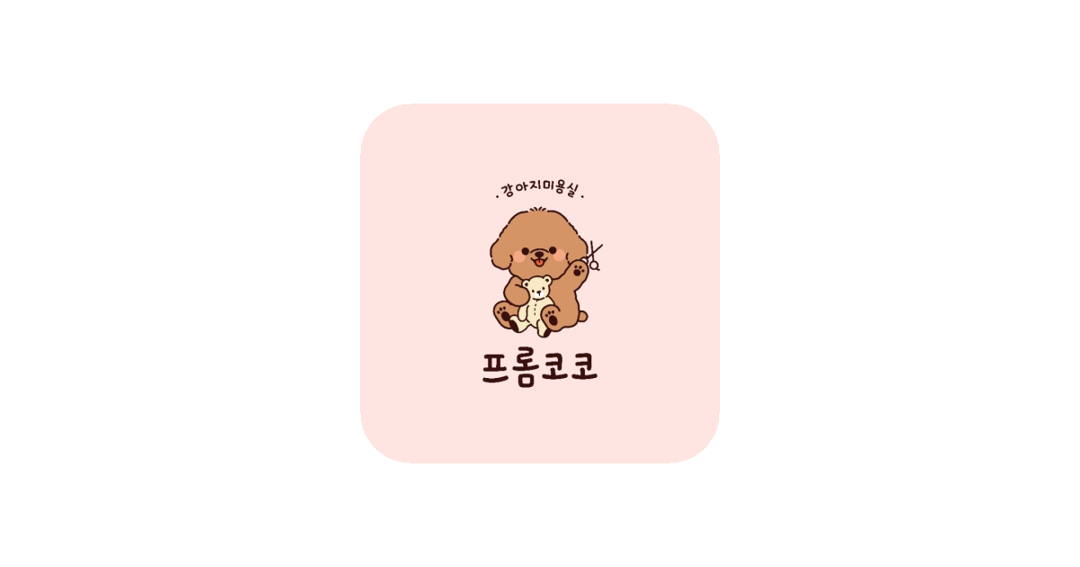 공유 카드